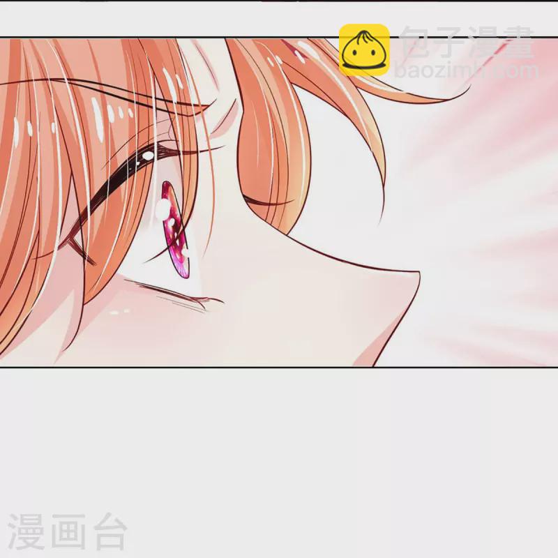 第337话 你的礼物不错33