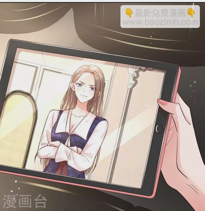 第338话 熟悉的身影22