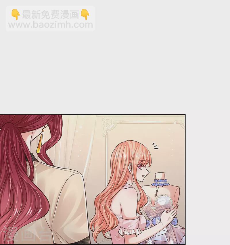第339话 绑架案的背后13
