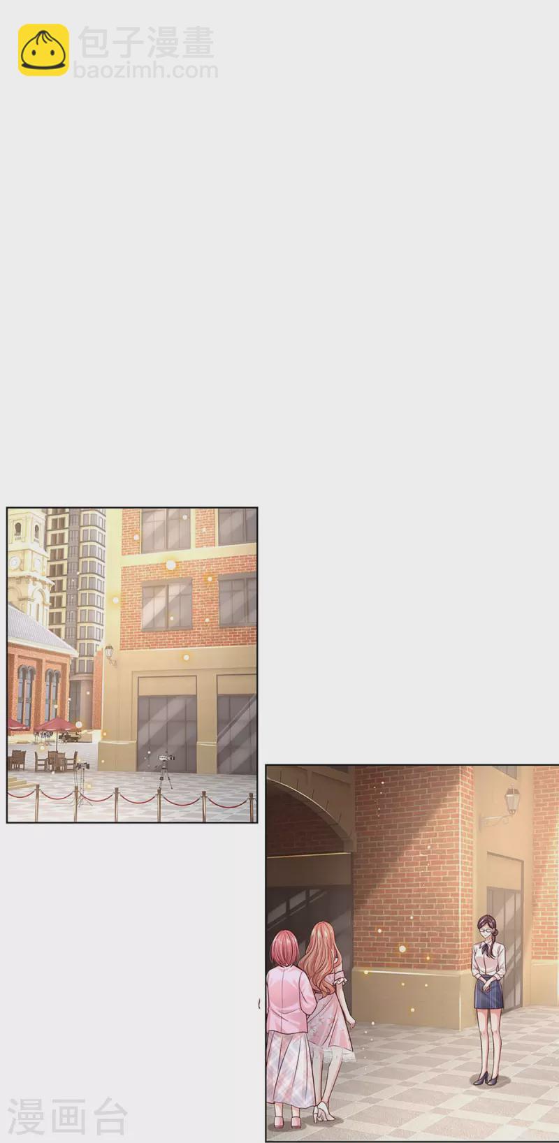 第340话 赤裸裸的陷阱7