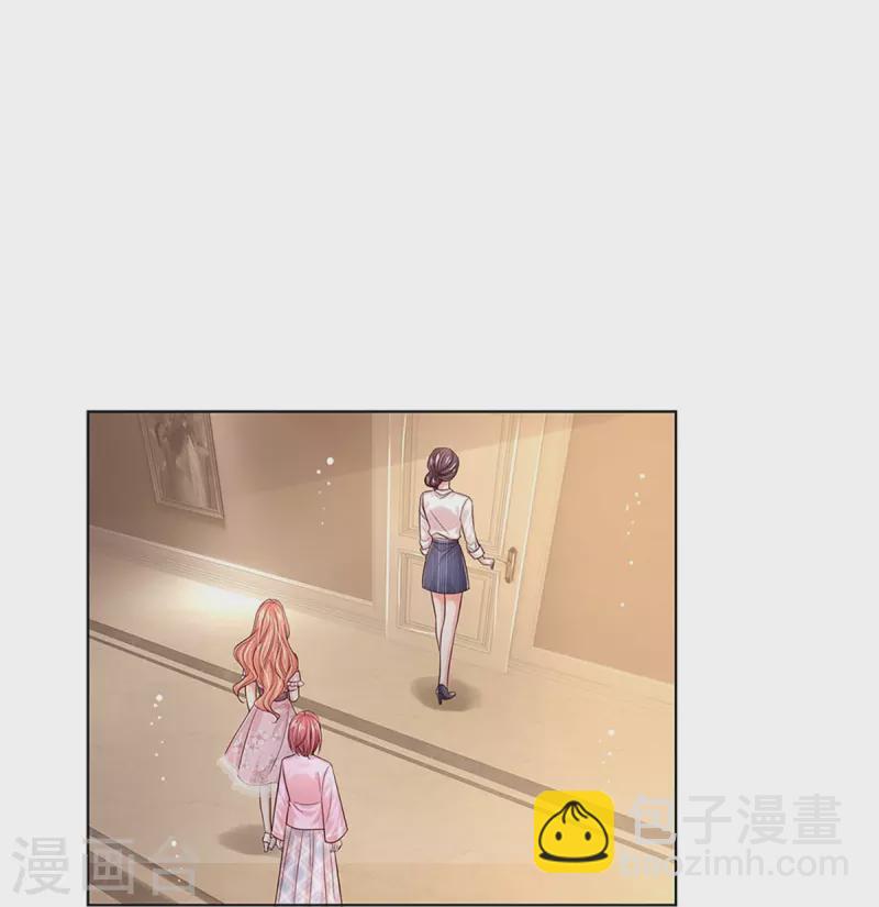 第340话 赤裸裸的陷阱9