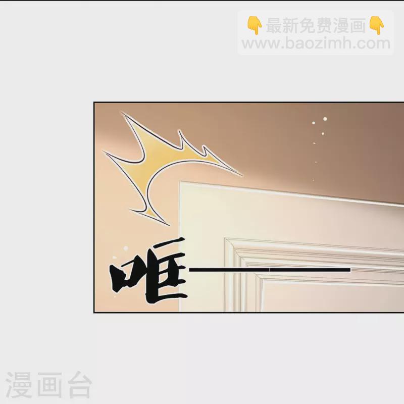 第341话 现在的艺人啊！10