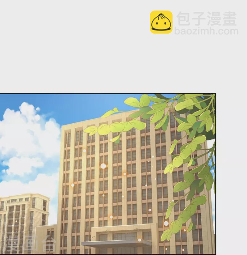 第341话 现在的艺人啊！16