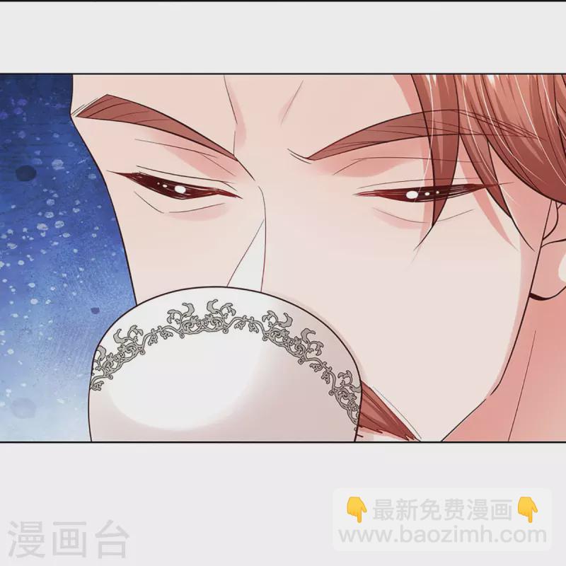 第341话 现在的艺人啊！30