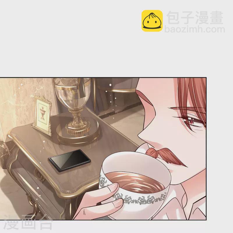 第341话 现在的艺人啊！31