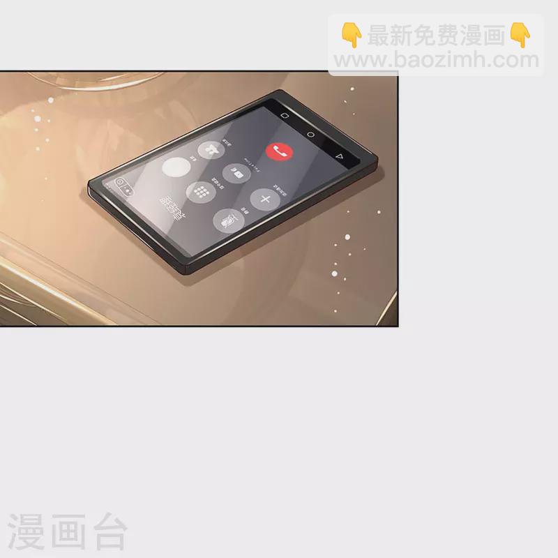 第341话 现在的艺人啊！32