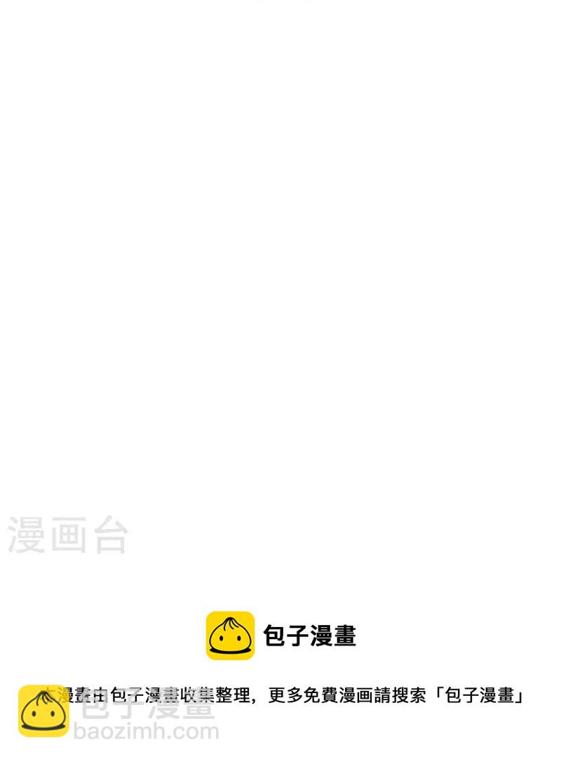 第341话 现在的艺人啊！36