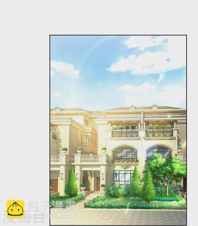 第342话 超偏心爹地15