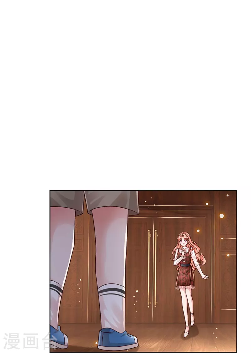 第342话 超偏心爹地30