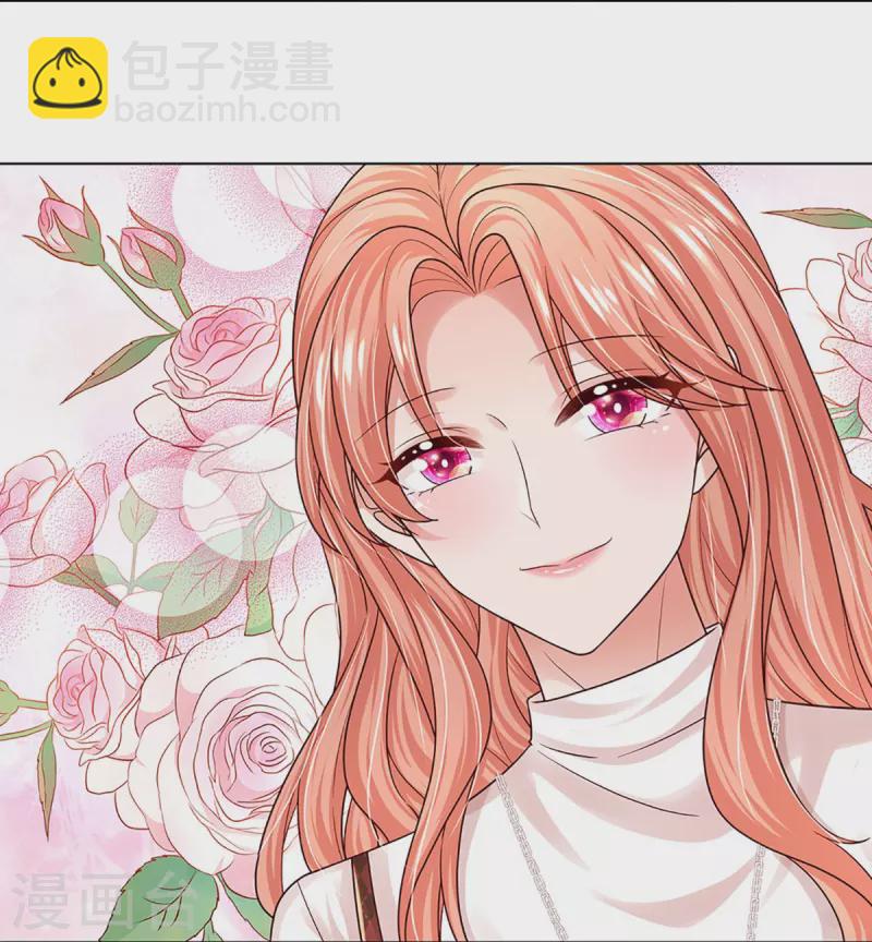 第342话 超偏心爹地32