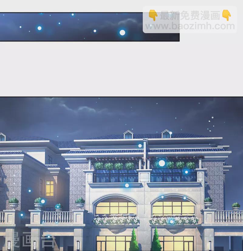 第342话 超偏心爹地35