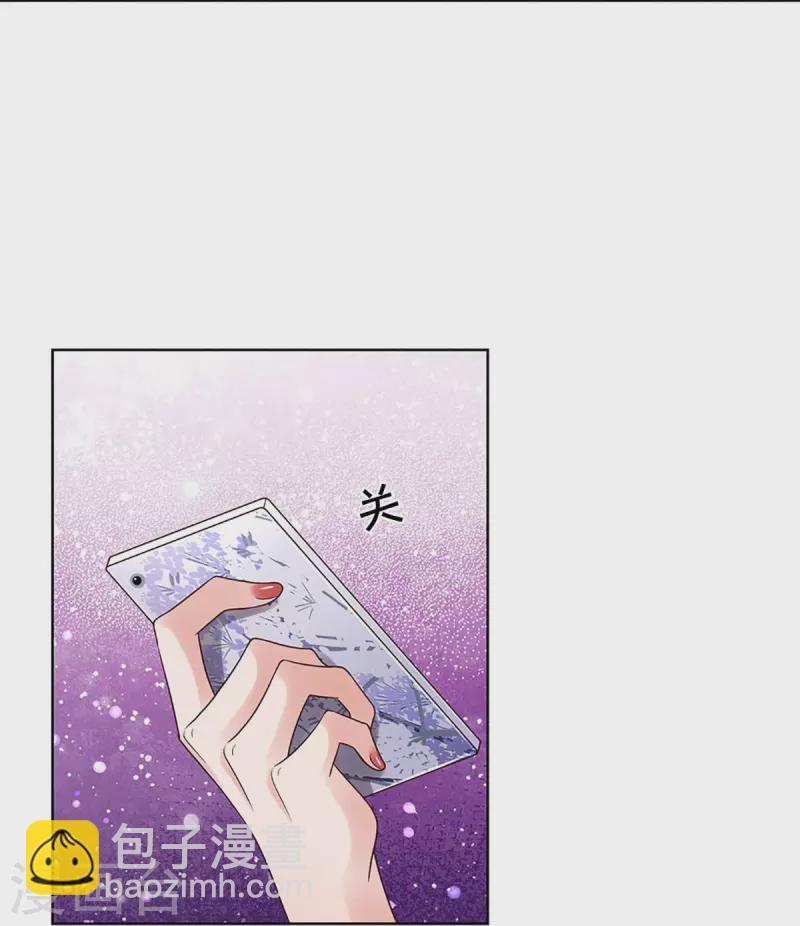 第345话 罪有应得？捉摸不透26