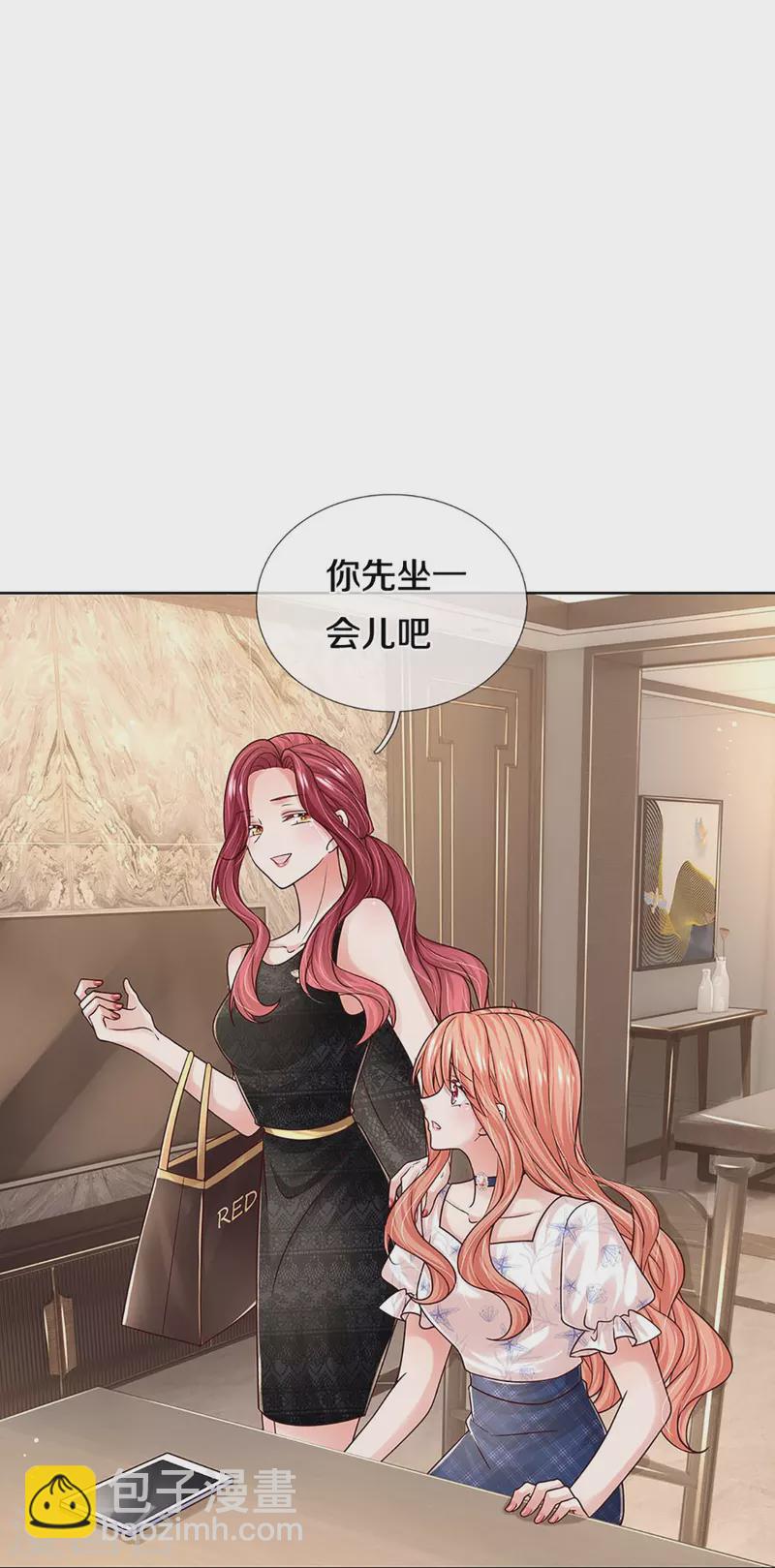 第345话 罪有应得？捉摸不透27