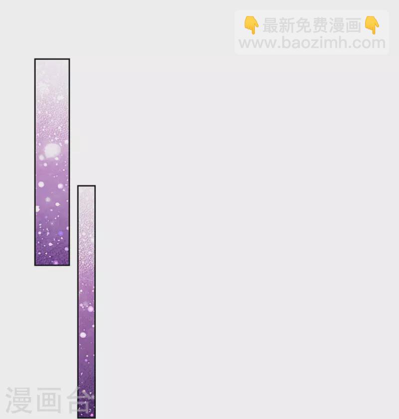 第345话 罪有应得？捉摸不透44