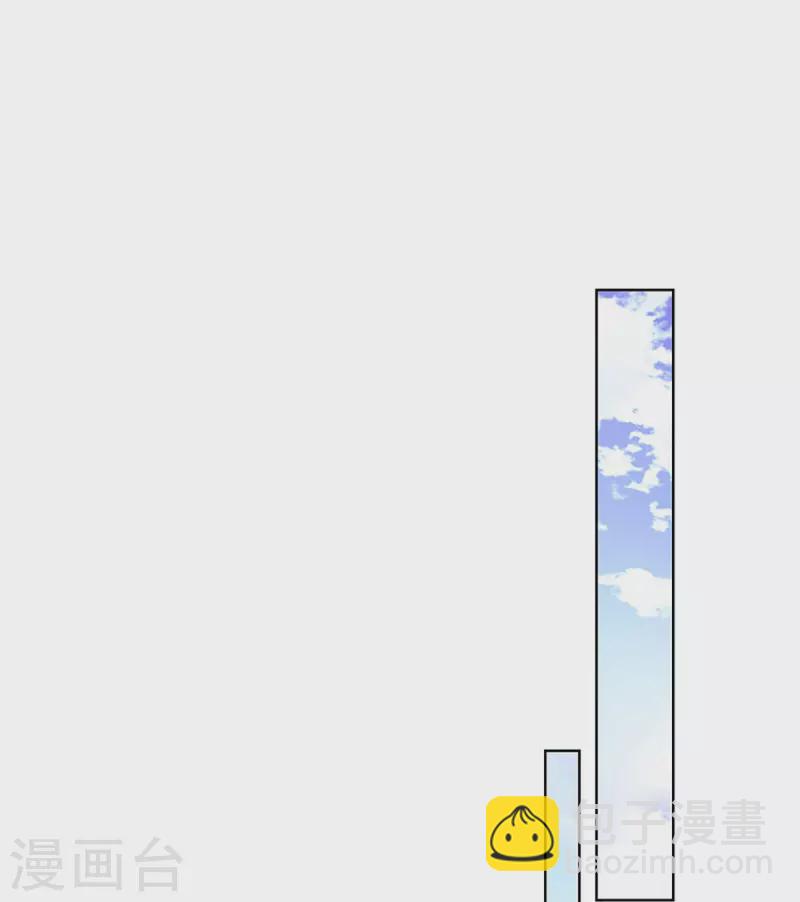第348话 再出事故？！4