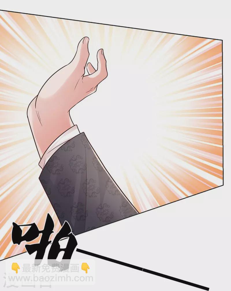 第350话 一出好戏23