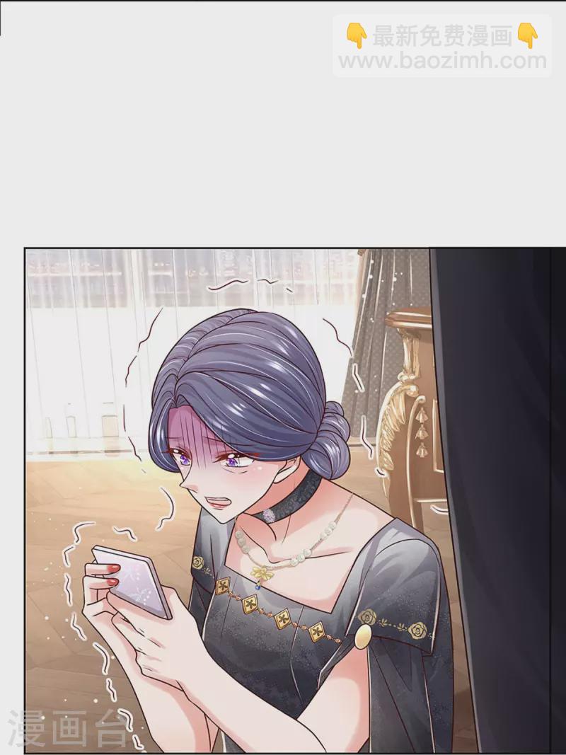第350话 一出好戏26
