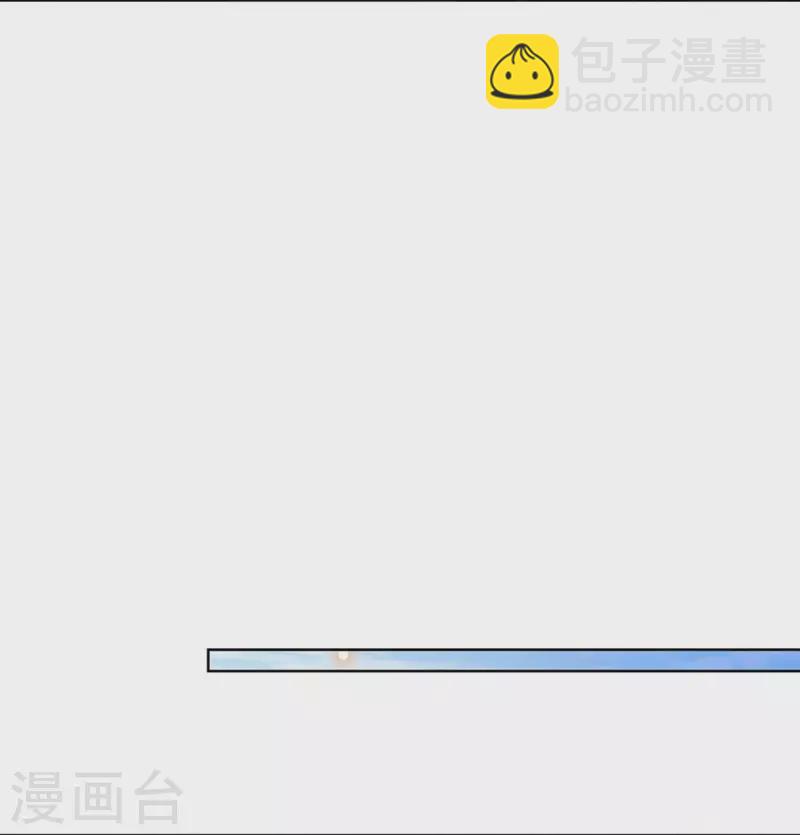 第351话 冷漠亲情，各怀心事11