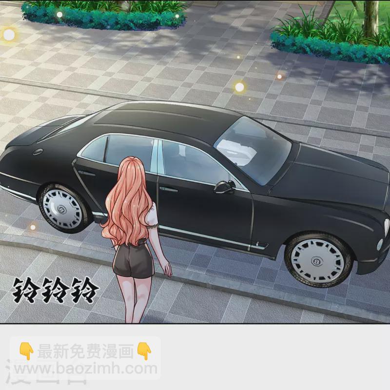第351话 冷漠亲情，各怀心事12