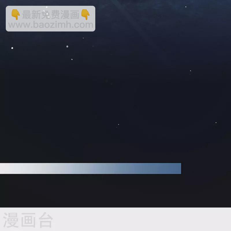 第351话 冷漠亲情，各怀心事18