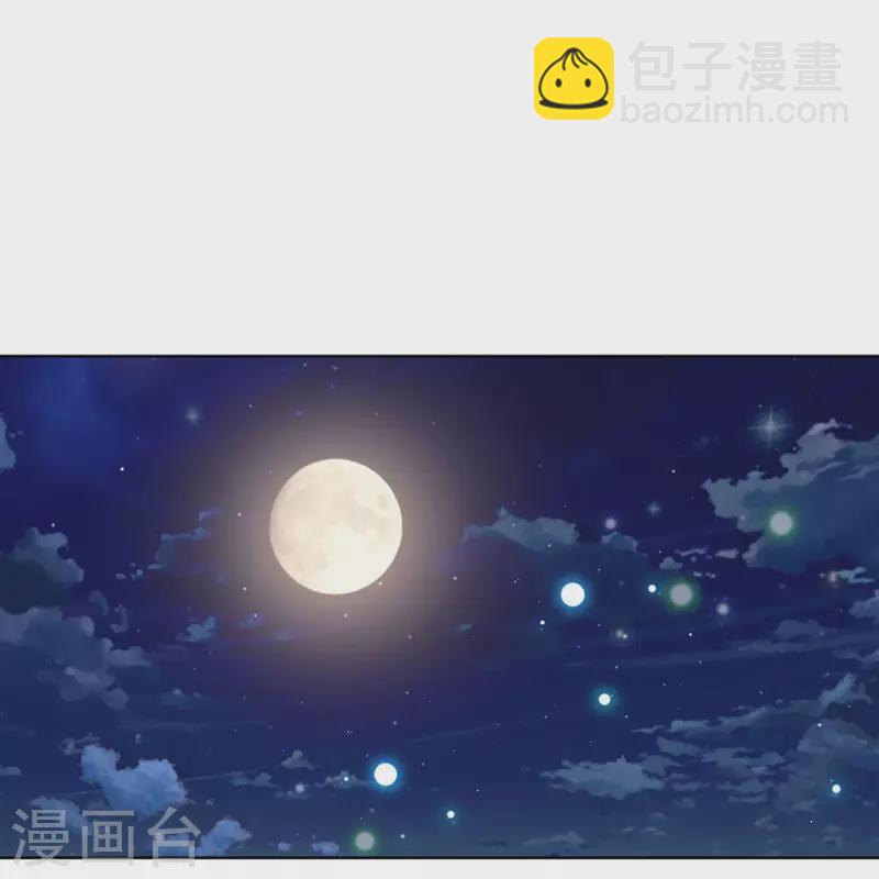 第351话 冷漠亲情，各怀心事19