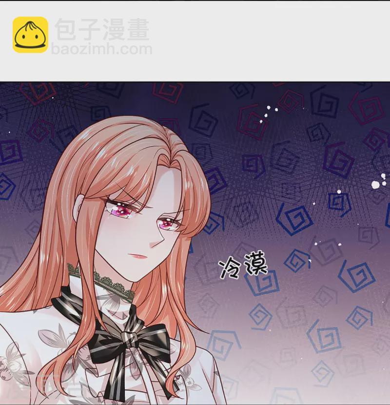 第351话 冷漠亲情，各怀心事31