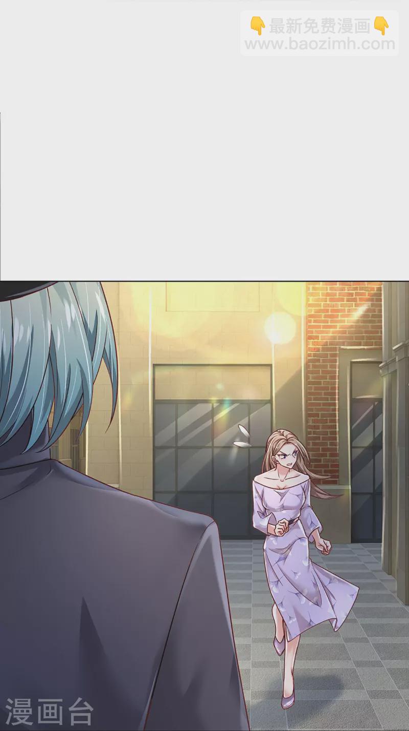 第355话 小宝的废话文学5
