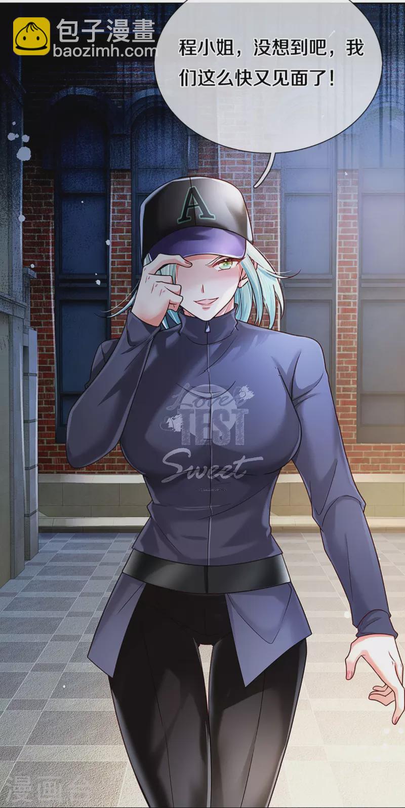 第355话 小宝的废话文学8
