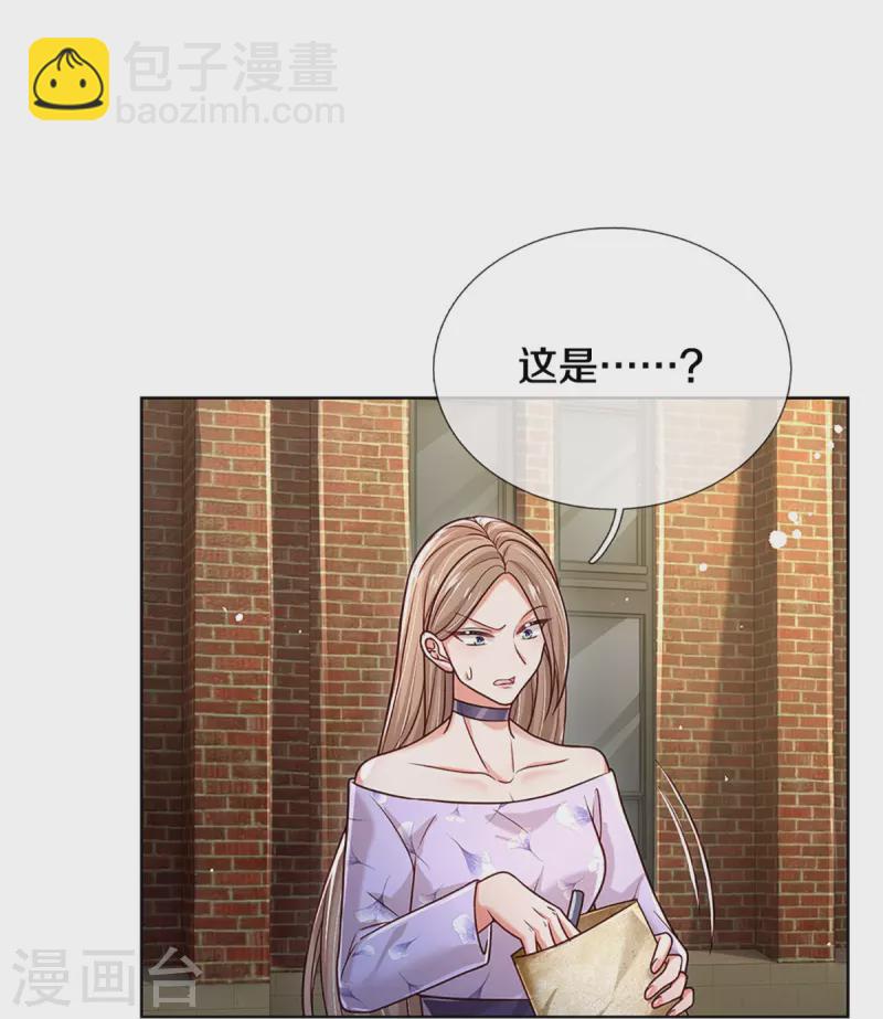 第357话 最后的真相20