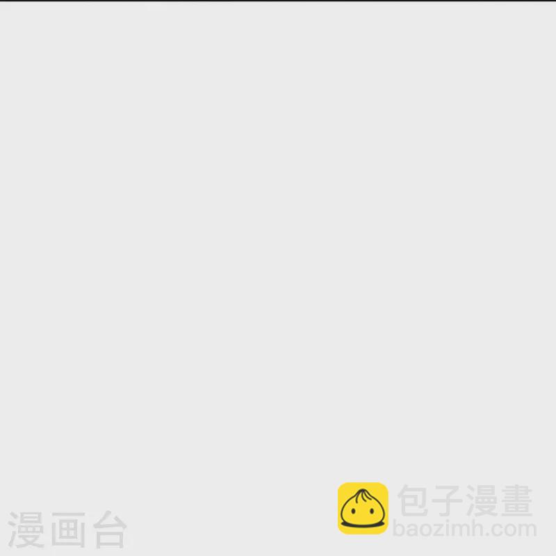 第362话 我的人我自然要护27