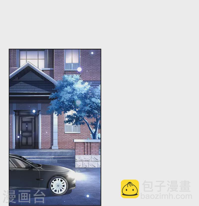第362话 我的人我自然要护28