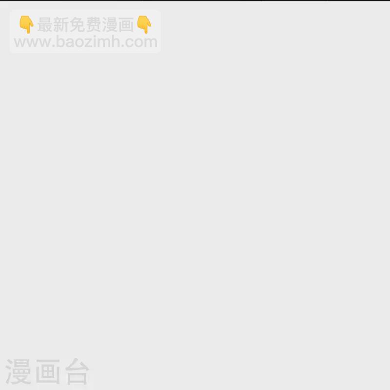 第363话 彩虹屁，大可不必11