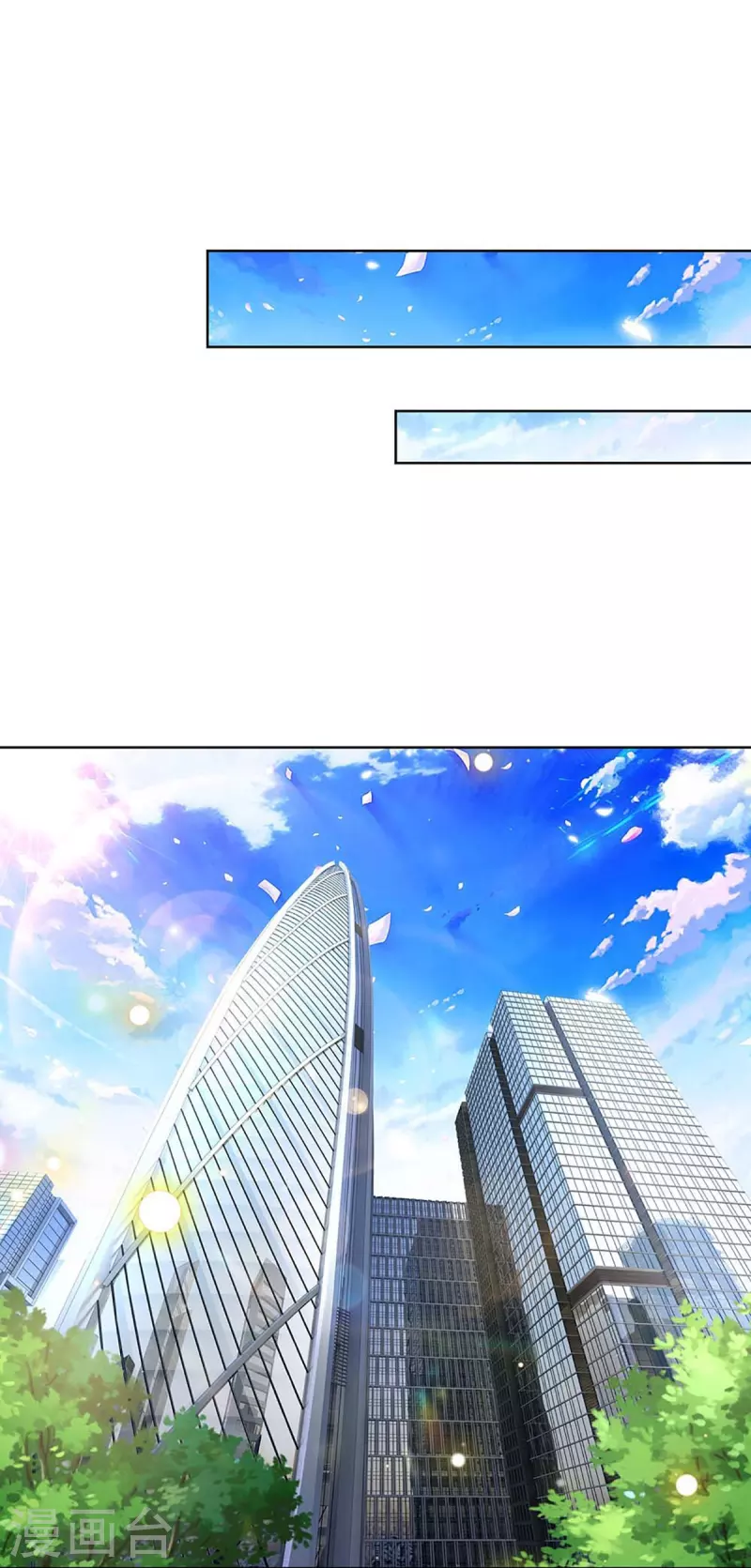 第368话 卷土重来3