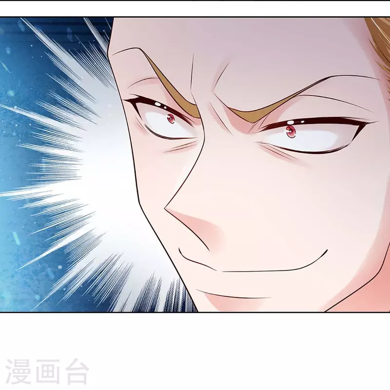 第368话 卷土重来41