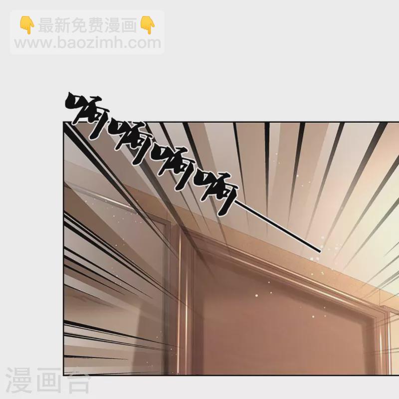 第369话 在我眼里，你最重要29