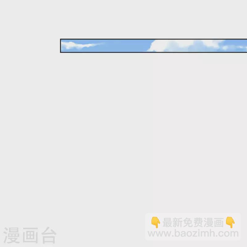 第373话 做我情敌，你不配！26