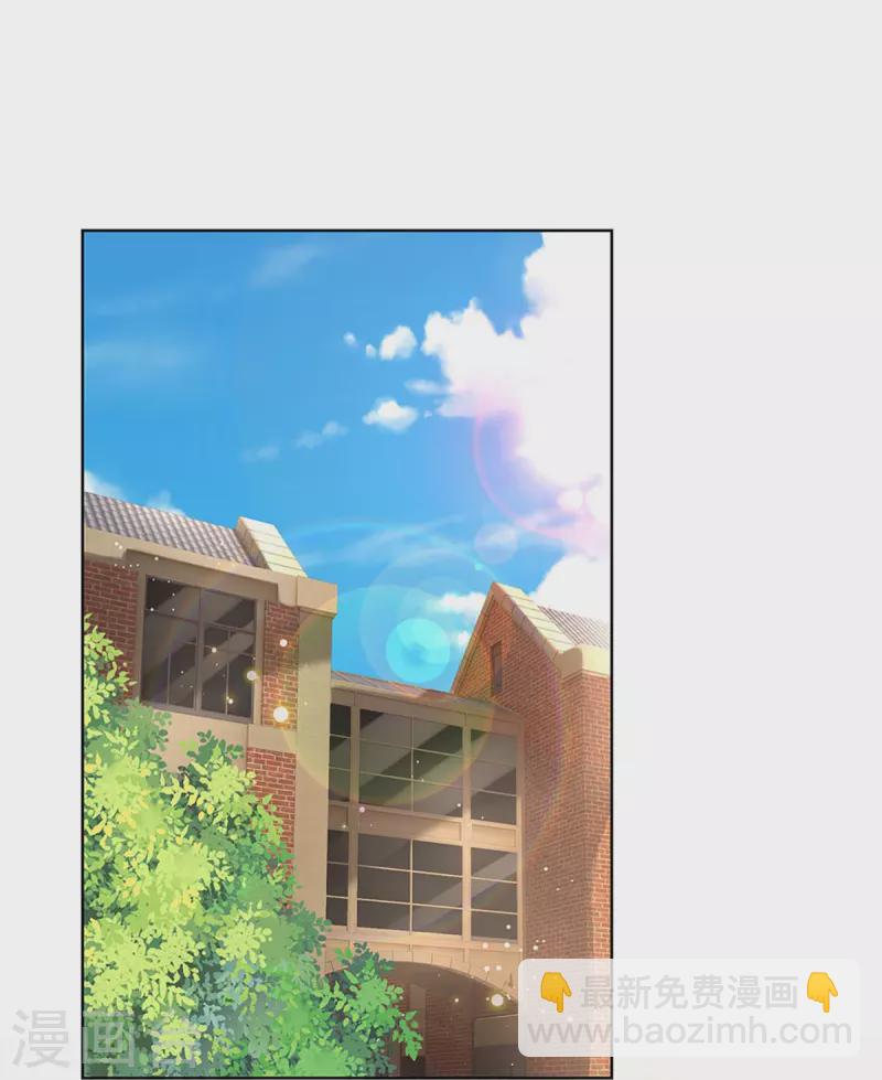 第374话 和你传绯闻18