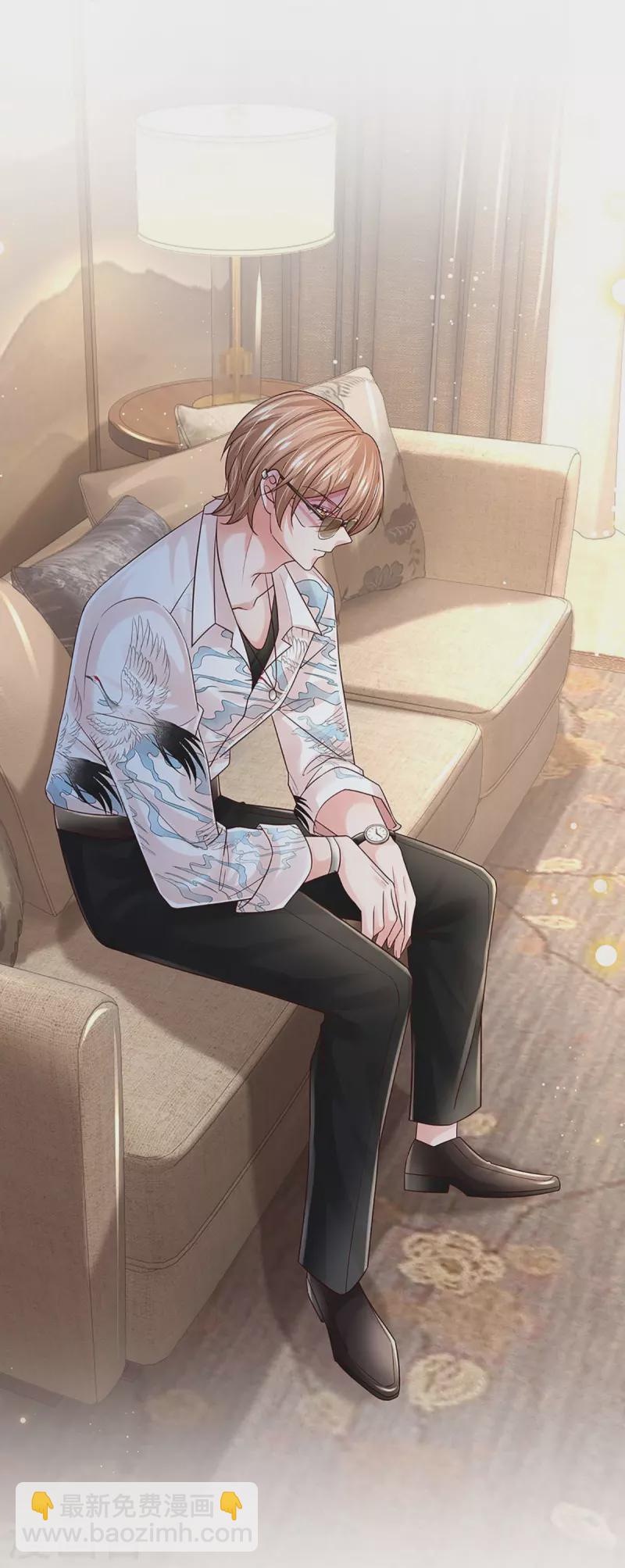 第375话 价值一亿的“感情”11