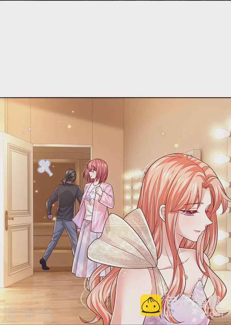 第375话 价值一亿的“感情”34