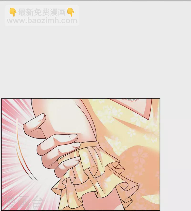 第376话 偶像塌房事件36