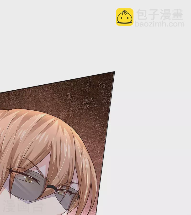 第377话 两个男人的战争15