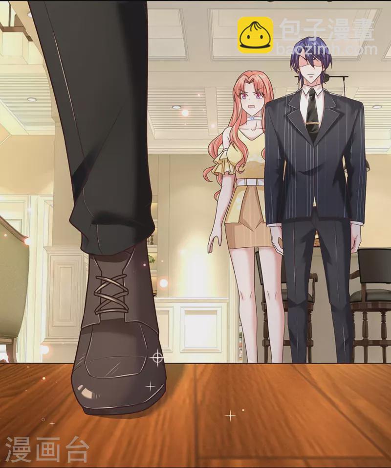 第377话 两个男人的战争27