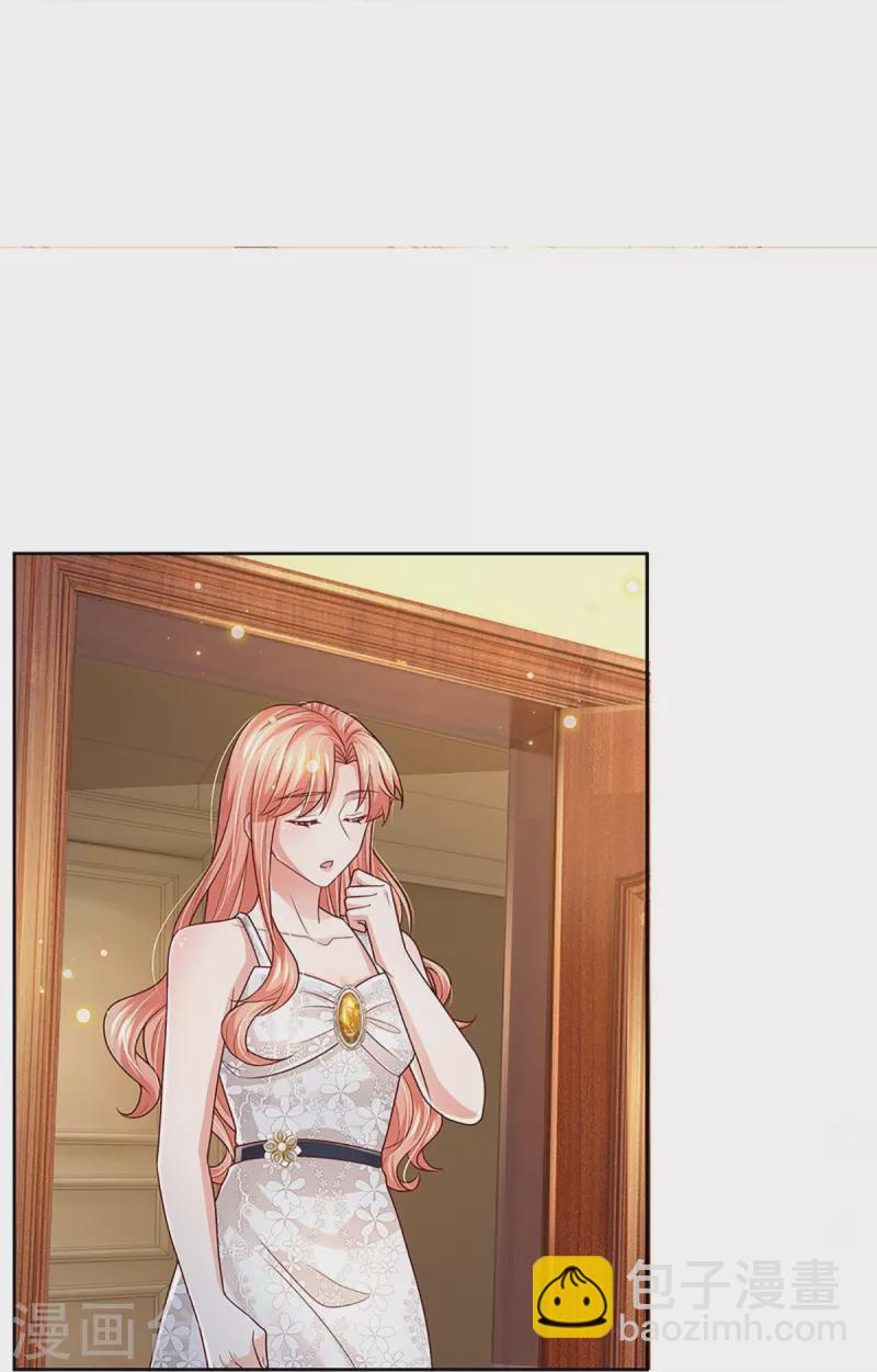 第378话 非离遇袭4