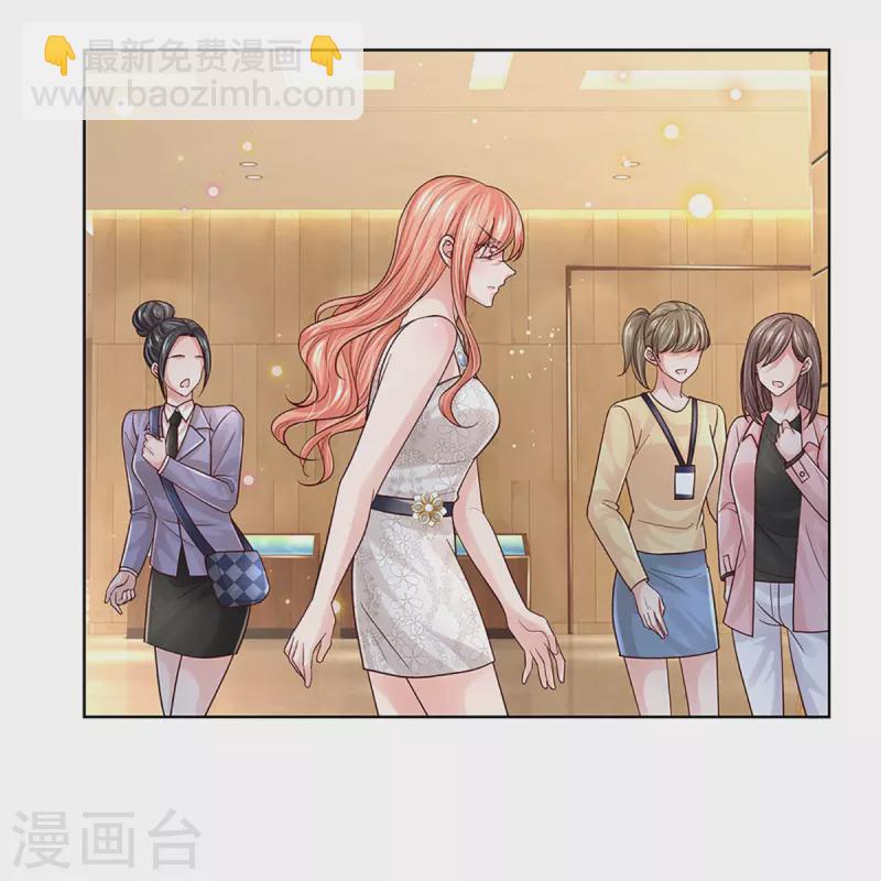 第379话 孤立无援，只能靠己13