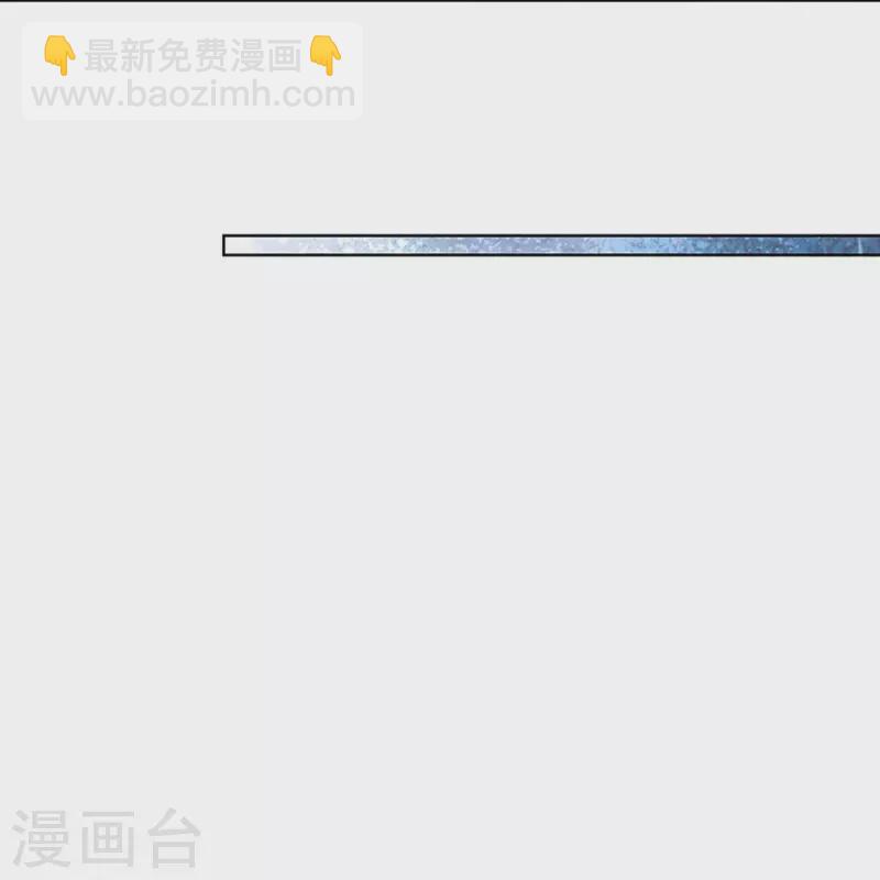 第379话 孤立无援，只能靠己22