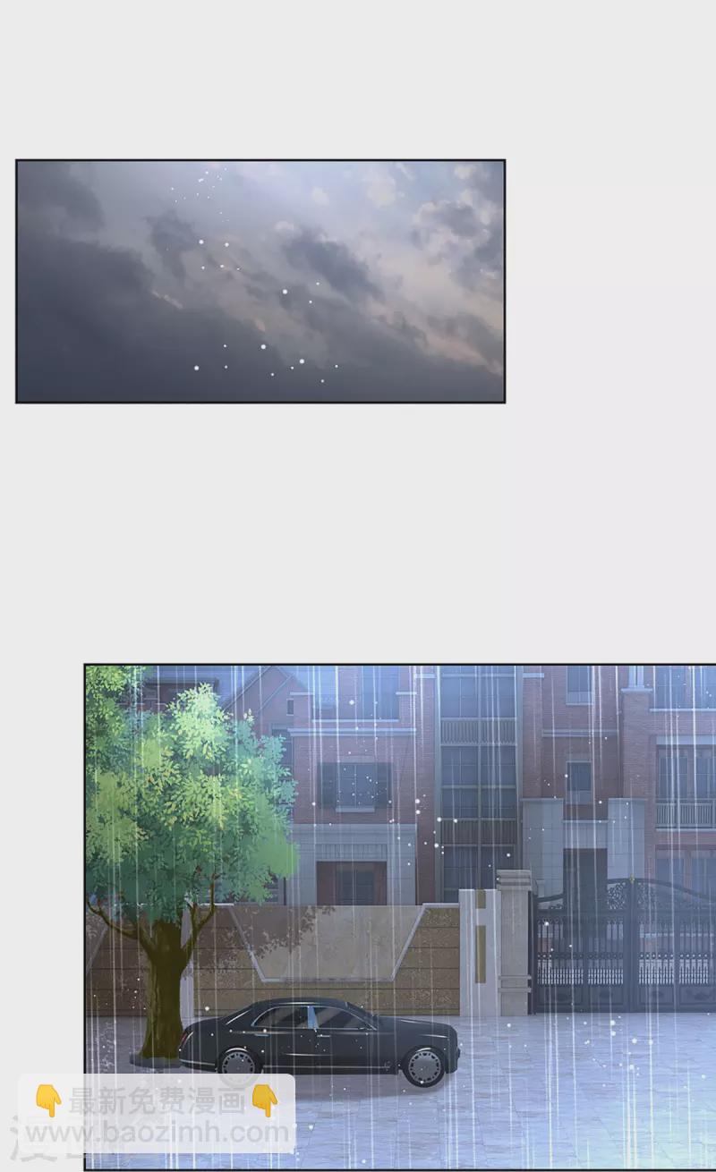 第379话 孤立无援，只能靠己23