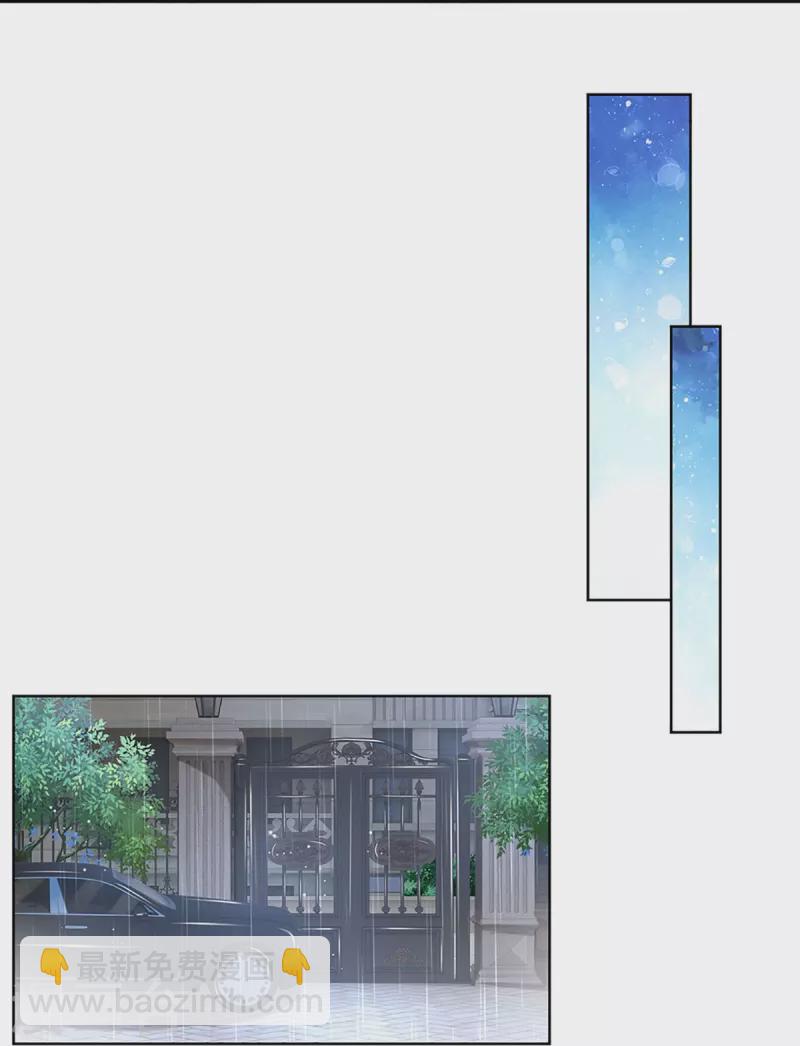 第379话 孤立无援，只能靠己36