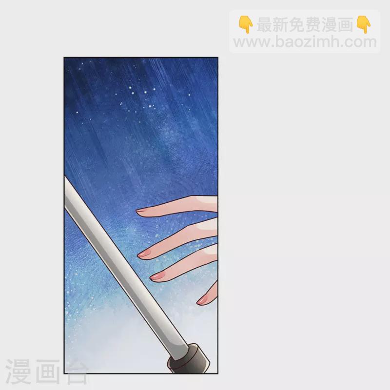 第380话 我劝您善良12