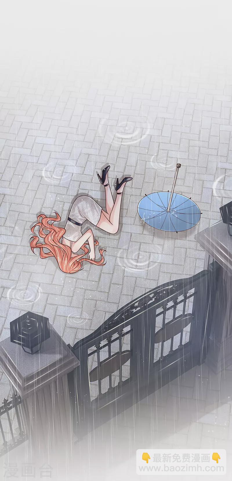 第380话 我劝您善良14