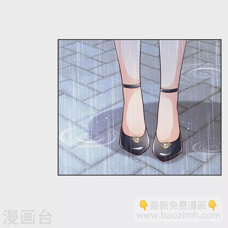 第380话 我劝您善良4